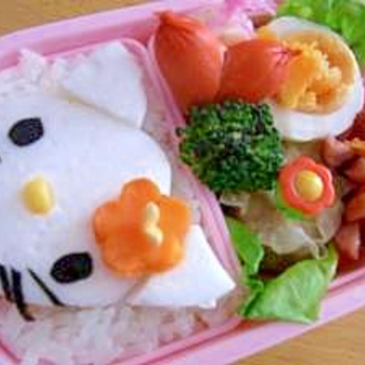 本日 ののちゃんお弁当 キティちゃん レシピ 作り方 By るん7611 楽天レシピ 本日 ののちゃんお弁当 キティちゃん レシピ 作り方 By るん7611 楽天レシピ